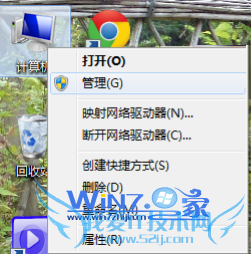 笔记本搜索不到无线信号怎么办 三联