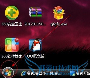 е㿪ʼťͼ޸Ĺߵʹý̳