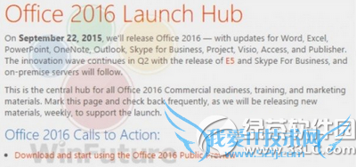 office2016ʽǮ office2016ʽ۸1