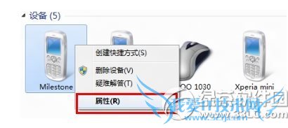 bluetoothΧ豸Ҳ5