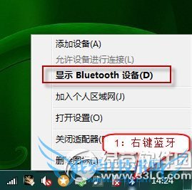bluetoothΧ豸Ҳ  