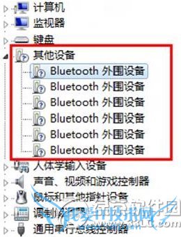 bluetoothΧ豸Ҳ3