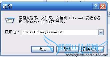 开机进入“Windows 正在启动”界面后就不动了怎么办 三联