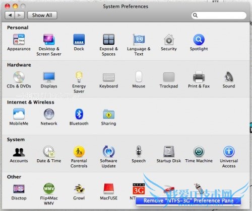 MAC移去系统偏好中第三方系统预置 三联