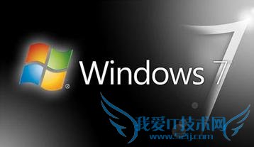 硬盘分区最常见问题 三联