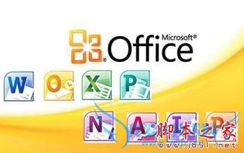 ΪʲôOffice칫ʱٶȻأ