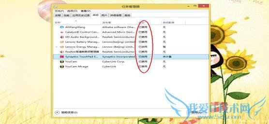 ˵: C:UsersmmDesktop6.png