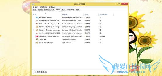 ˵: C:UsersmmDesktop5.png