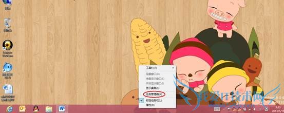 ˵: C:UsersmmDesktop1.png