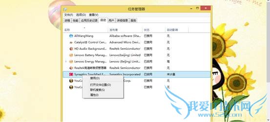 ˵: C:UsersmmDesktop8.png