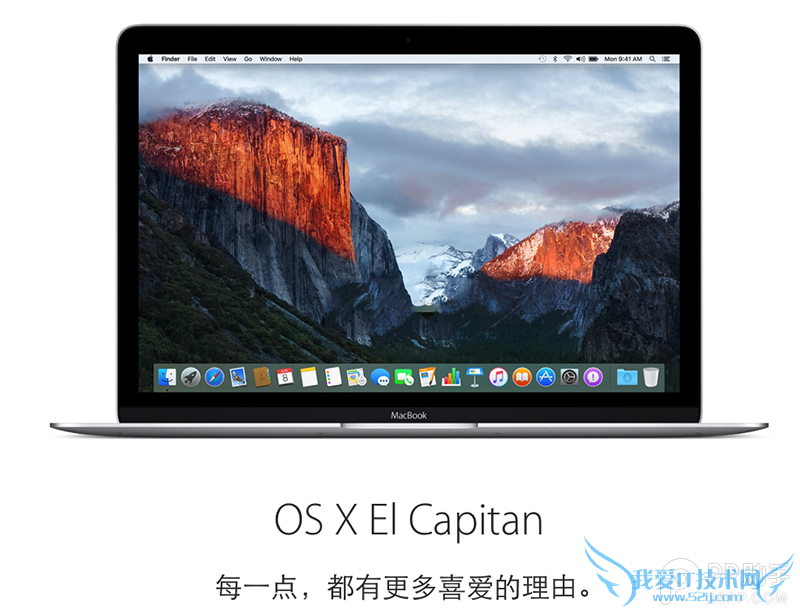 ƻMac OS X El Capitanذװ̳ 
