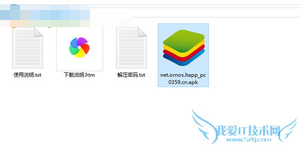start bluestacks怎么安装apk start bluestacks安装APK文件的两种方法
