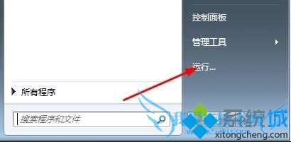 WinXPϵͳô鿴ϵͳʱ䣿 