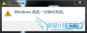 亲手写一个小程序 txt文档和bat批处理文件妙用