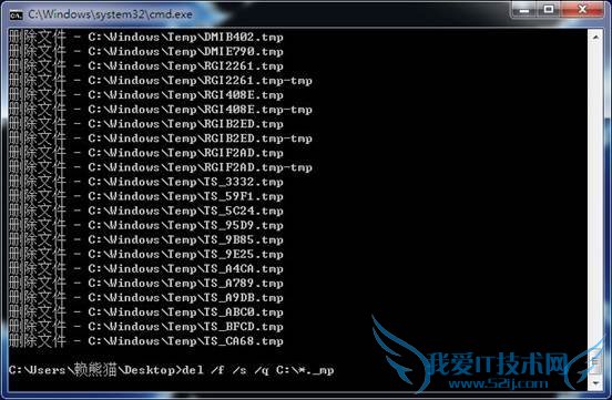 亲手写一个小程序 txt文档和bat批处理文件妙用