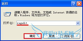 windows xpϵͳԶ޸ļ 