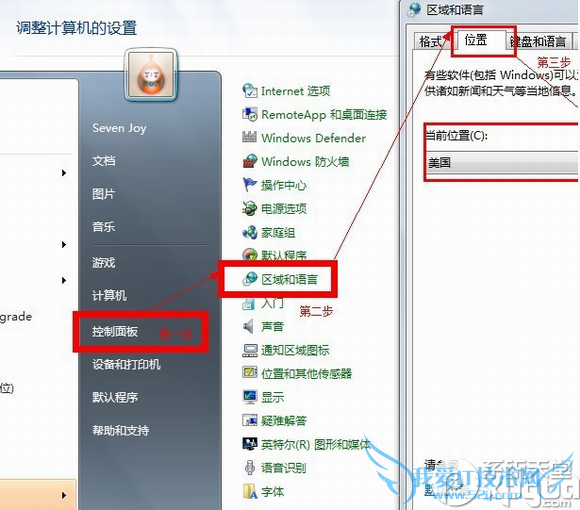zuneذװʹͼĽ̳̣أ