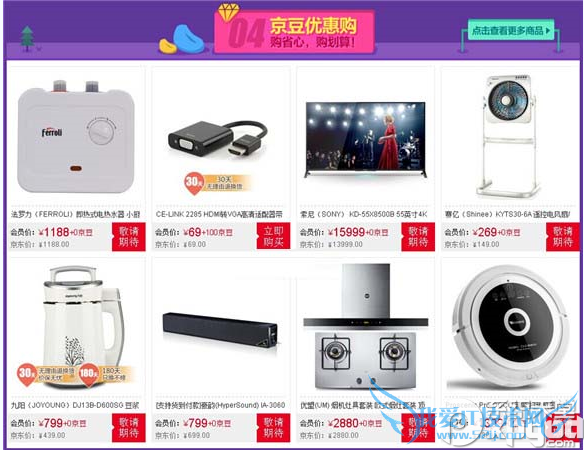 818ŻݻЩ818Աڻ