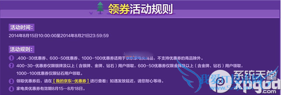 818ŻݻЩ818Աڻ