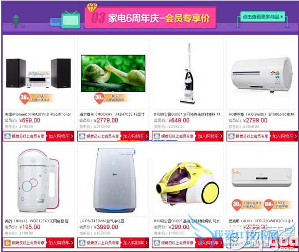 818ŻݻЩ818Աڻ