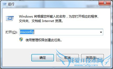 计算机如何打开系统还原 三联