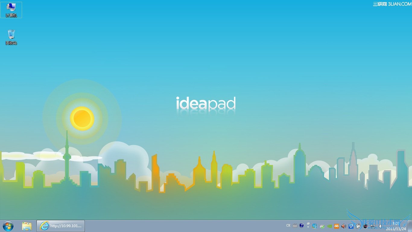 Ideapad Y450自带壁纸软件Alive Idea Desktop 三联