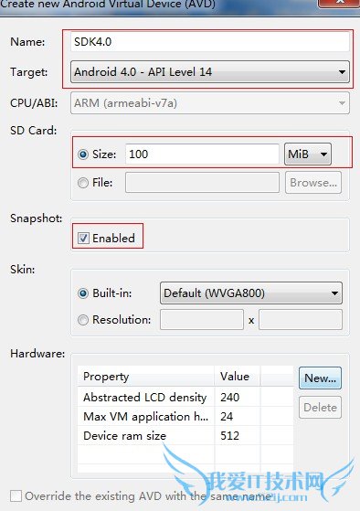 Զ˰װAndroid4.0ģʹý̳