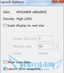 Զ˰װAndroid4.0ģʹý̳