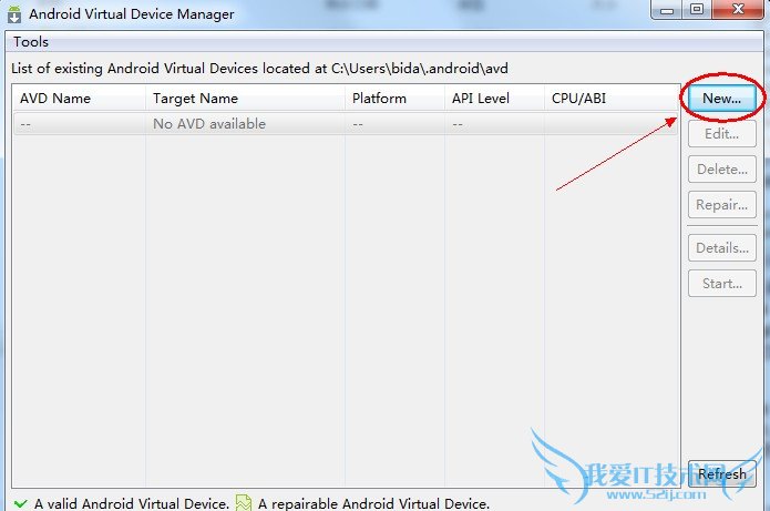 Զ˰װAndroid4.0ģʹý̳