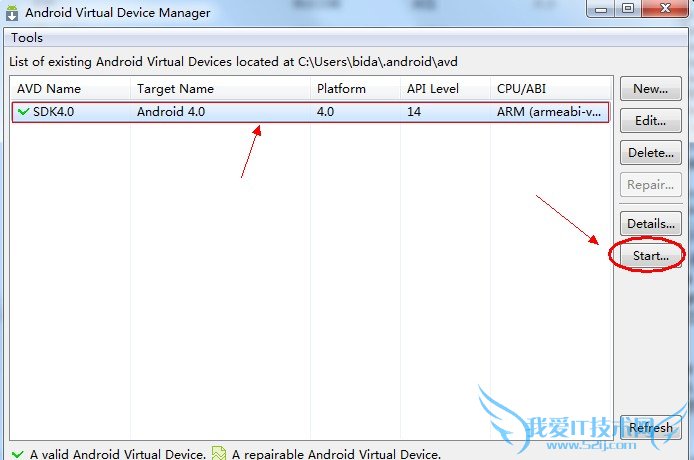 Զ˰װAndroid4.0ģʹý̳