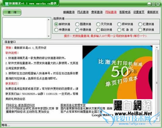 ݾ ðԱӴ˲Ϊ˿ݵ ̳