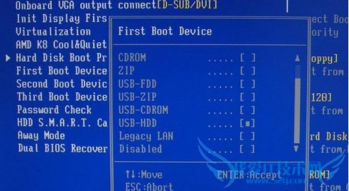 认识BIOS的那些常用设置
