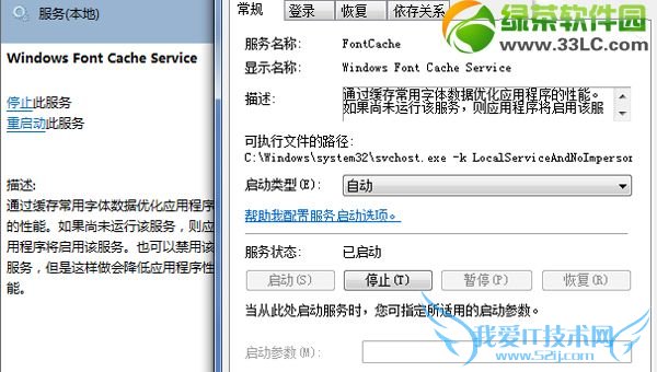 office2013ʾ1406/1402/19203