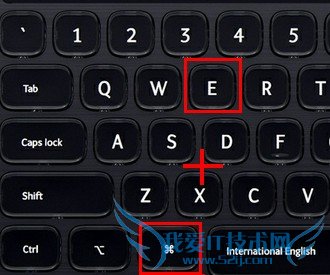 资源管理器怎么打开 三联