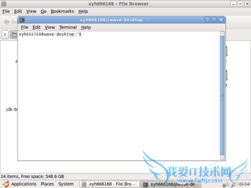 ubuntu系统如何切换root用户身份?ubuntu切换root用户帐号方法