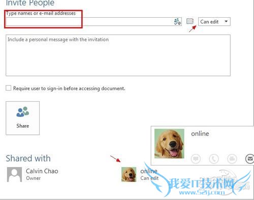 Office 2013罻Эô 
