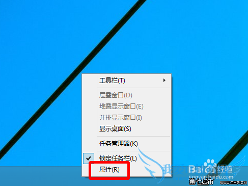 Win 10Ԥ治ʹáʼ˵ķ 