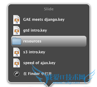 屏幕快照 2009-09-18 下午11.47.53.png