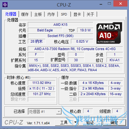 A10 7300APU AMDʼǱG50-75m