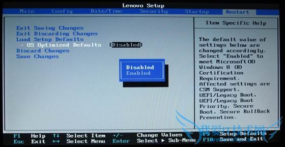 V480suװWindows 8ϵͳ  