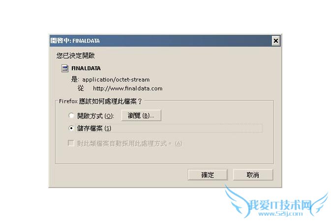 不小心格式化记忆卡,如何自救?