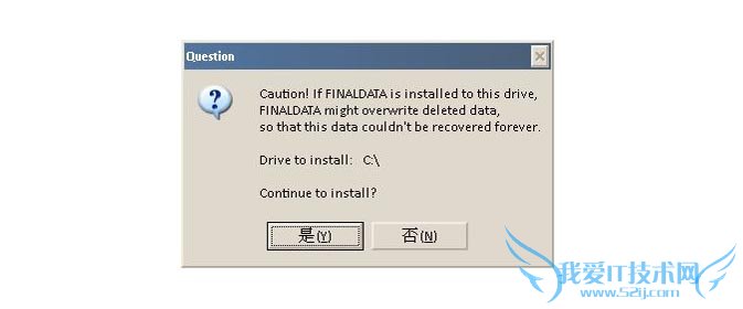不小心格式化记忆卡,如何自救?