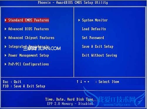 ôUװϵͳ,uװwin7ϵͳ̳