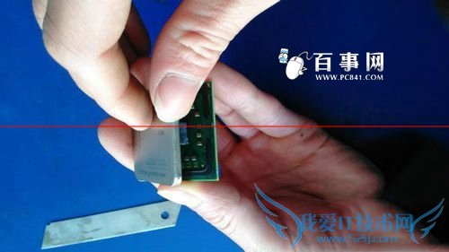 cpu外壳怎么拆开?拆解cpu外壳详细教程