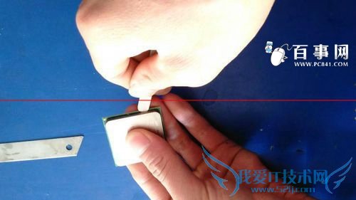 cpu外壳怎么拆开?拆解cpu外壳详细教程