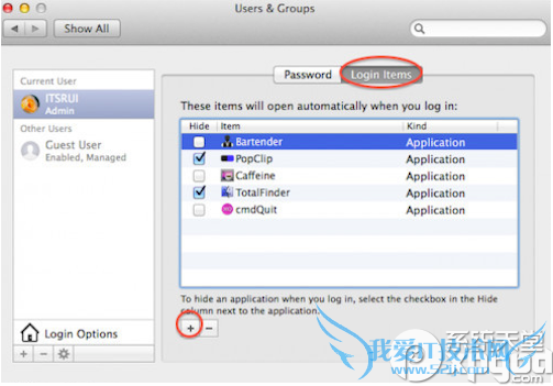 mac预装软件怎么卸载?mac预装软件卸载教程