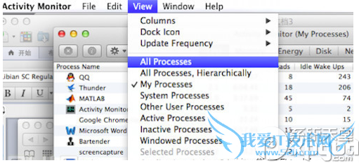mac预装软件怎么卸载? 三联
