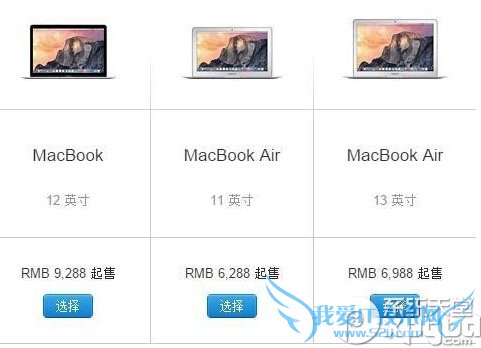 新macbook和air的区别 12寸macbook和air对比评测