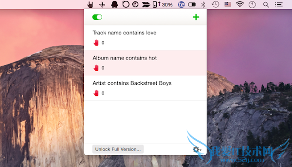 Denied for mac:Spotify ø 