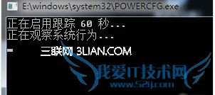 笔记本电脑必须要知道的简单保养电池方法 三联